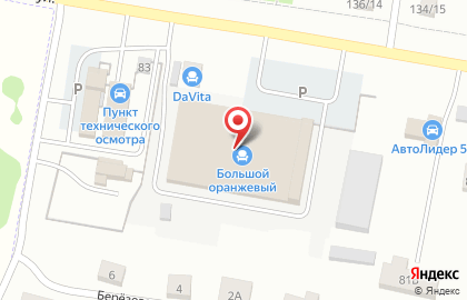 Мебельный салон DaVita на Советской улице на карте