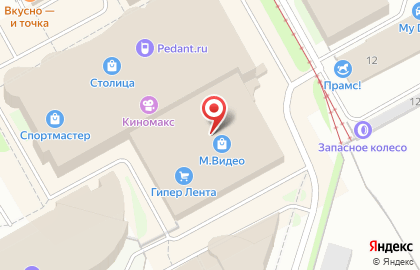 Сервисный центр Pedant.ru на улице Мира, 41/1 на карте