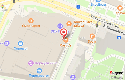 Ресторан быстрого питания KFC на Хорошёвском шоссе на карте
