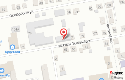 Пищекомбинат Барабинский на карте