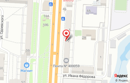 Фирменный магазин Ермолино на улице 64-ой Армии, 2 на карте