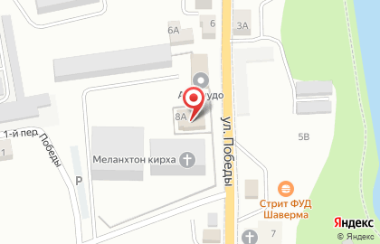 Бранд-Спас на улице Победы на карте
