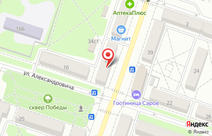 Парикмахерская Лилия, салон красоты на проспекте Ленина на карте