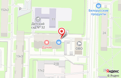Продуктовый магазин Кондитерская на карте