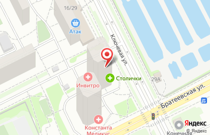 Медицинская компания Инвитро на Ключевой улице на карте