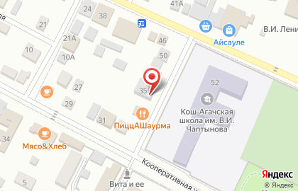 Магазин Снежок на Кооперативной улице на карте