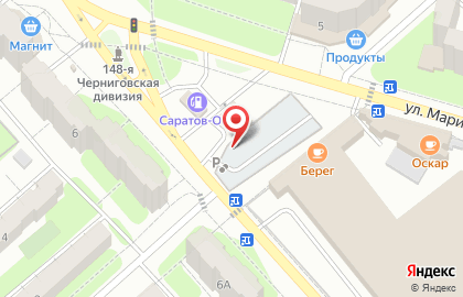 Автостоянка в Саратове на карте