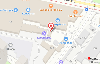 Торговая фирма Moscow-AKB в Нагатино-Садовниках на карте