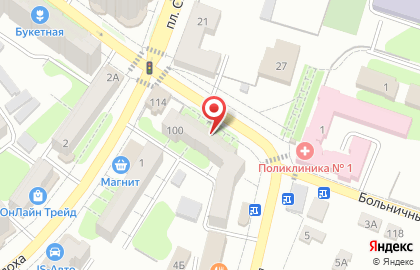 Торгово-сервисная компания Центр Расходных Материалов на карте