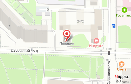 Главное управление МВД России по Московской области Костинский отдел полиции на карте