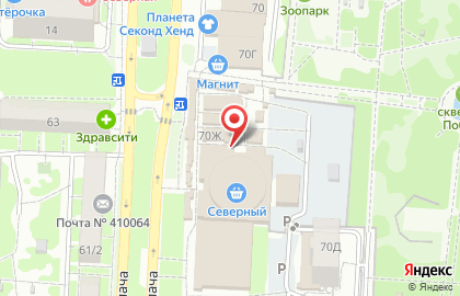Магазин Молочный дворик в Ленинском районе на карте