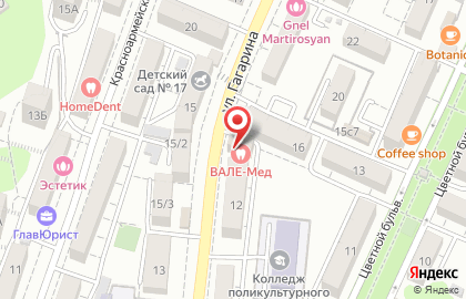 Акватория на улице Гагарина на карте