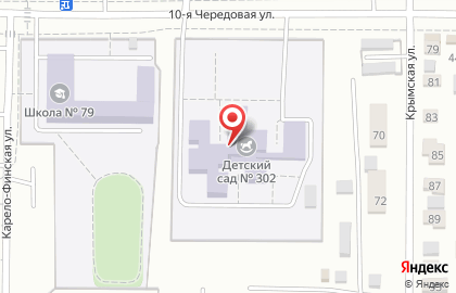 Центр развития ребенка-детский сад №302 в Омске на карте