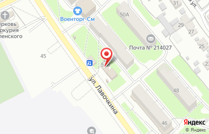 Магазин Велика кишеня на карте