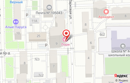 Оптовая фирма АгроПрезент на карте
