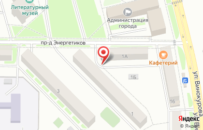 Дружба в проезде Энергетиков на карте