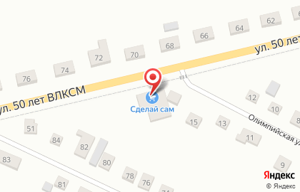Магазин стройматериалов Сделай сам на карте