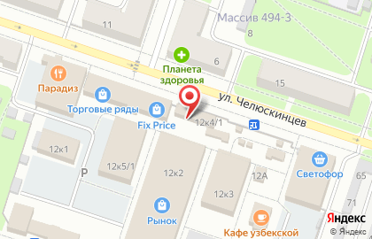 Торгово-сервисная компания Сделай Мебель Сам на карте