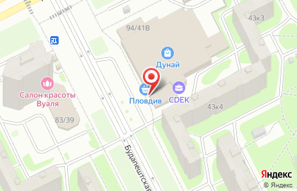 Мастерская по изготовлению ключей на Будапештской, 94 на карте
