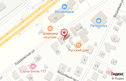 Служба доставки Сушки Пиццушки на карте