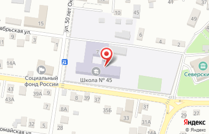 Средняя общеобразовательная школа №45 на Октябрьской улице на карте