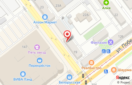 Специализированный магазин Лак на Каховской улице на карте