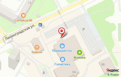 Сеть линзоматов Оптиктория на улице Ленинградской на карте