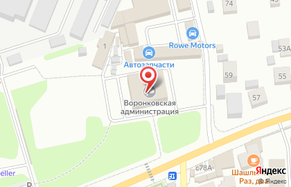 Евро Чип Тюнинг Красногорск на карте
