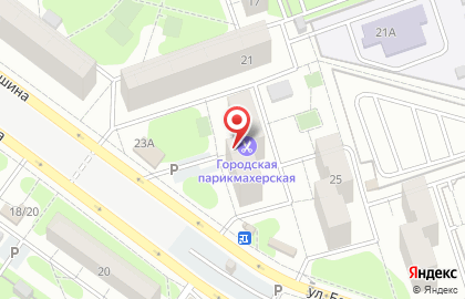 Парикмахерская Городская в Московском районе на карте