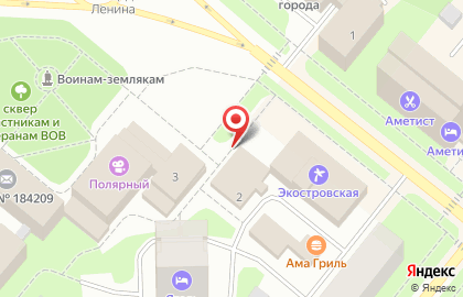 Салон продаж МТС на улице Ленина на карте