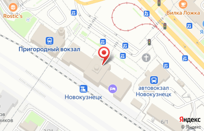 Магазин сувениров в Кемерово на карте