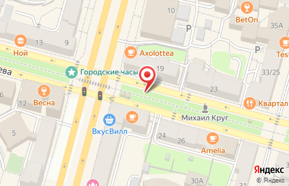 Магазин головных уборов, ИП Карватская Г.Н. на карте