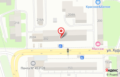 Аптека Софья на улице Худайбердина на карте