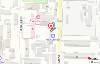 Декор Праздников на карте