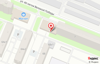 Аптека Женьшень в Северном округе на карте
