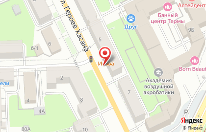 Туристическое агентство Планета на улице Героев Хасана на карте