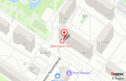 Телекоммуникационная компания Стрела на улице Академика Арцимовича на карте
