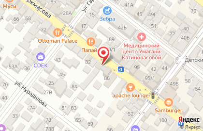 Кофейня 92°с на карте