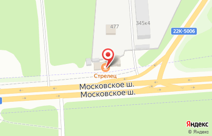 Кафе Стрелец на Московском шоссе на карте