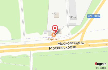 Кафе Стрелец на Московском шоссе на карте