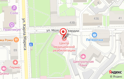 Центр медицинской реабилитации Поликлиника на улице Карла Маркса на карте