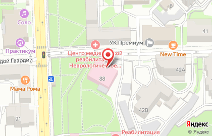 Центр медицинской реабилитации Поликлиника на улице Карла Маркса на карте