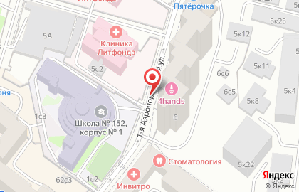 Автосалон КЛЮЧАВТО Краснодар на 1-й Аэропортовской улице на карте