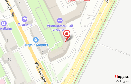 Фирма бытовых услуг Визит в Свердловском районе на карте