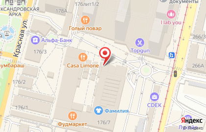 Магазин Продукты из Греции на Красной улице на карте