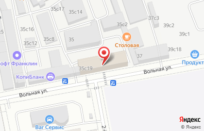 ООО"А+А ЭКСИСТ-ИНФО" на карте