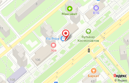 Магазин Fix Price на улице Космонавтов, 104 на карте