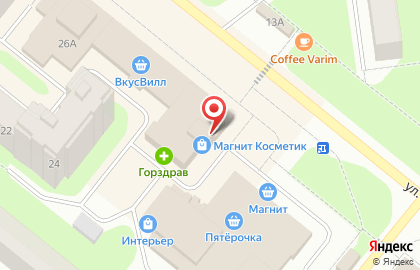 Магазин косметики и бытовой химии Магнит Косметик в Мурманске на карте
