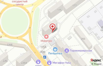 Салон мебели Aristo на проспекте Кирова на карте