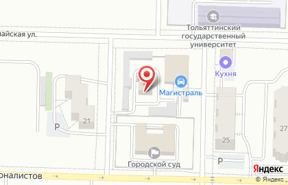 Центр гражданской защиты городского округа Жигулёвск на Первомайской улице на карте
